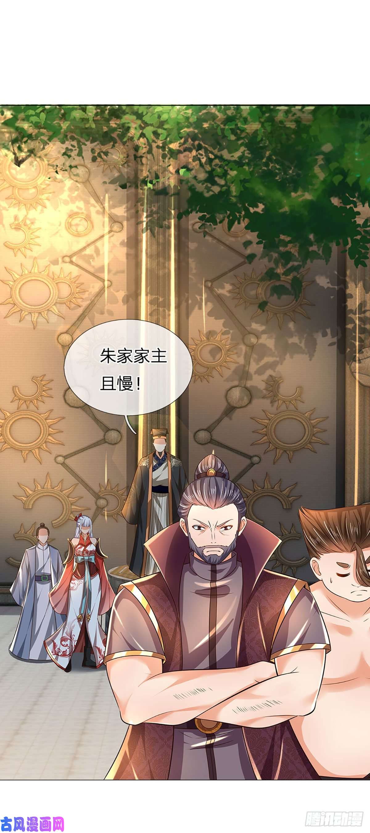 开局签到至尊丹田第110话 神魂化蚕，啃噬血影