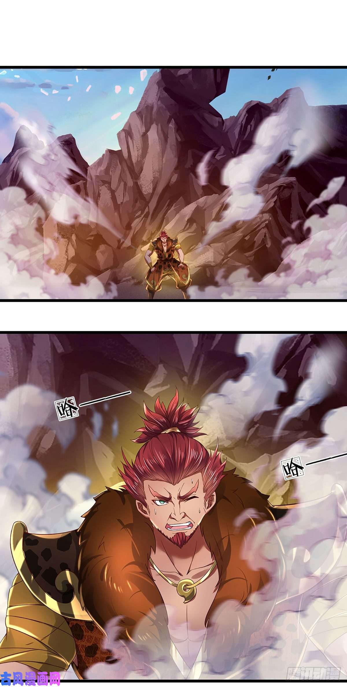 开局签到至尊丹田第115话 埋伏半年，竟遭惨败