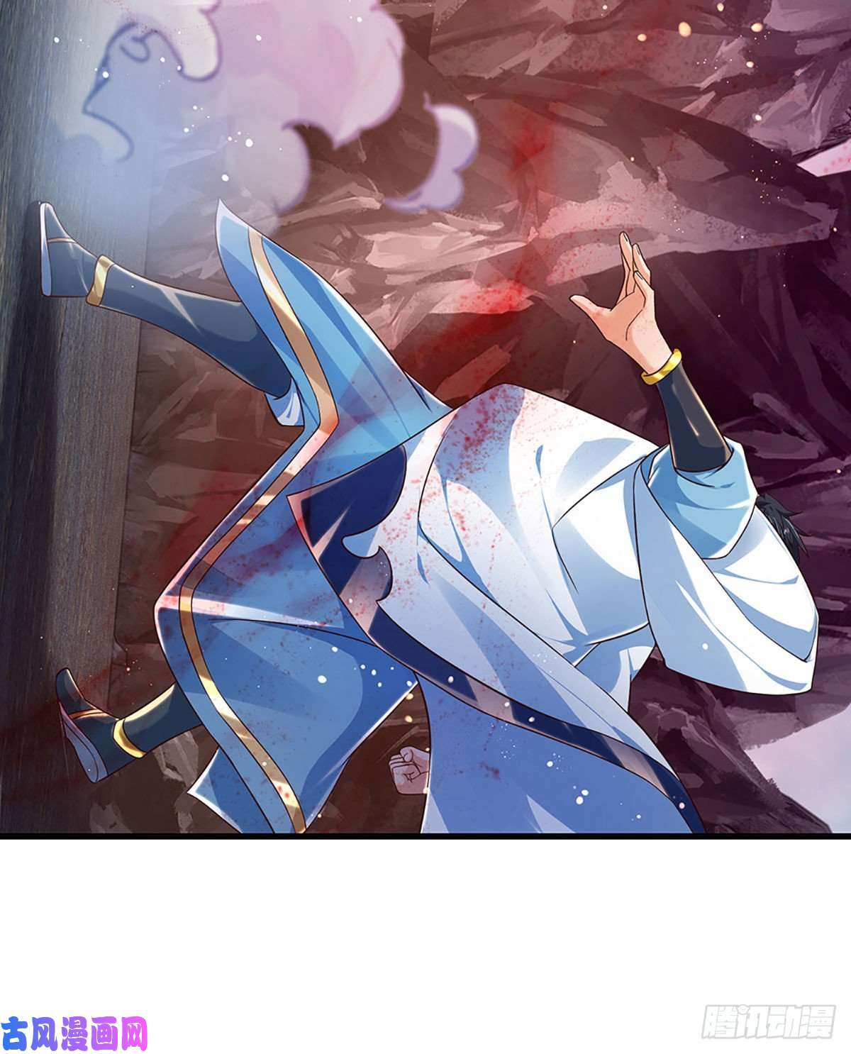 开局签到至尊丹田第115话 埋伏半年，竟遭惨败