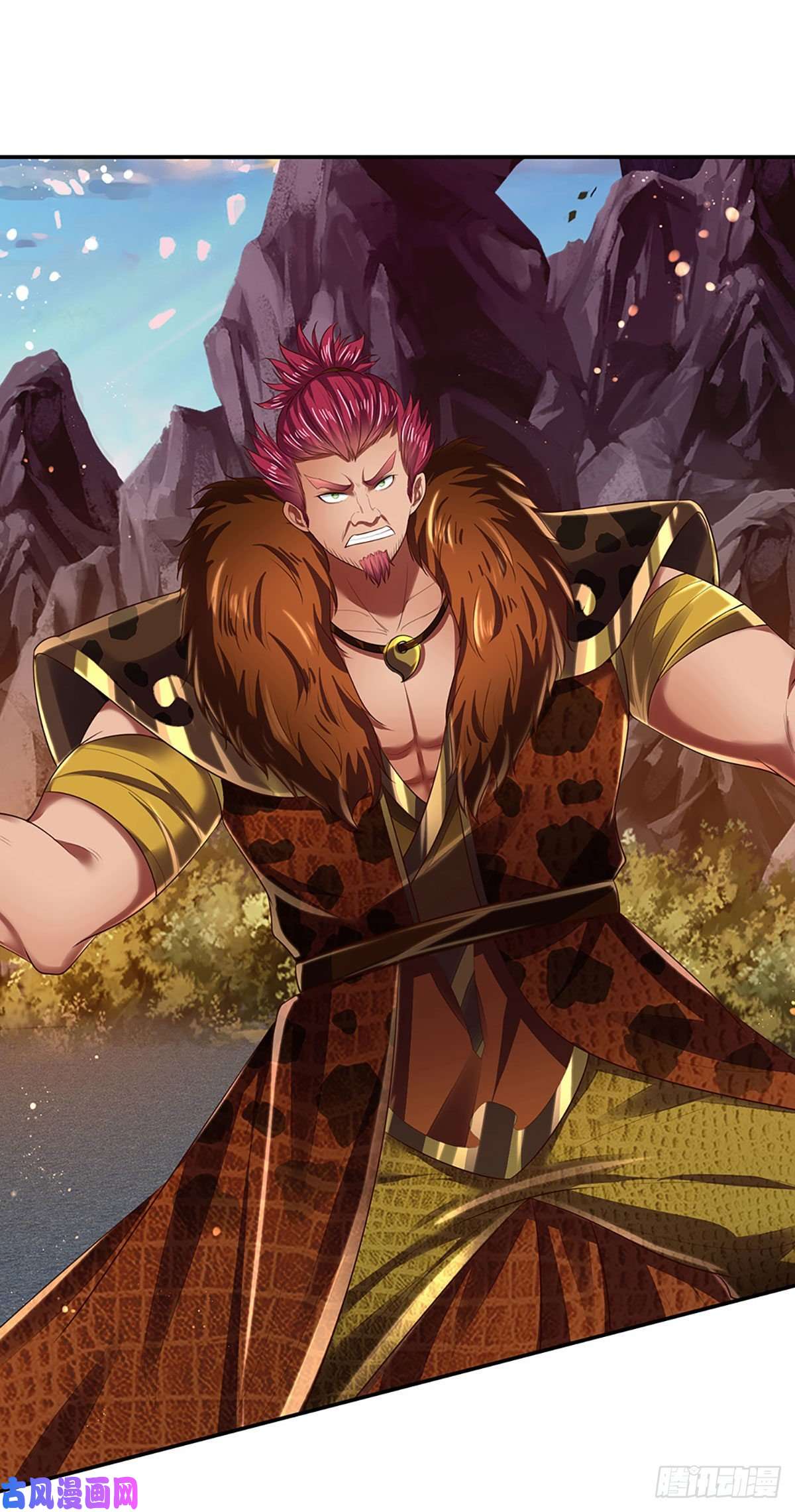 开局签到至尊丹田第116话 强势镇压，再获神鉴