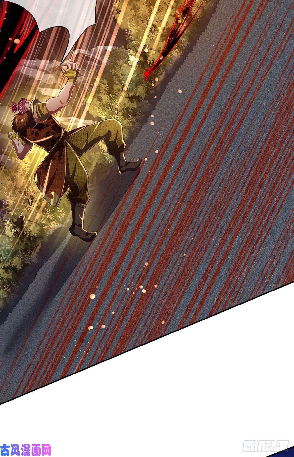 开局签到至尊丹田第116话 强势镇压，再获神鉴