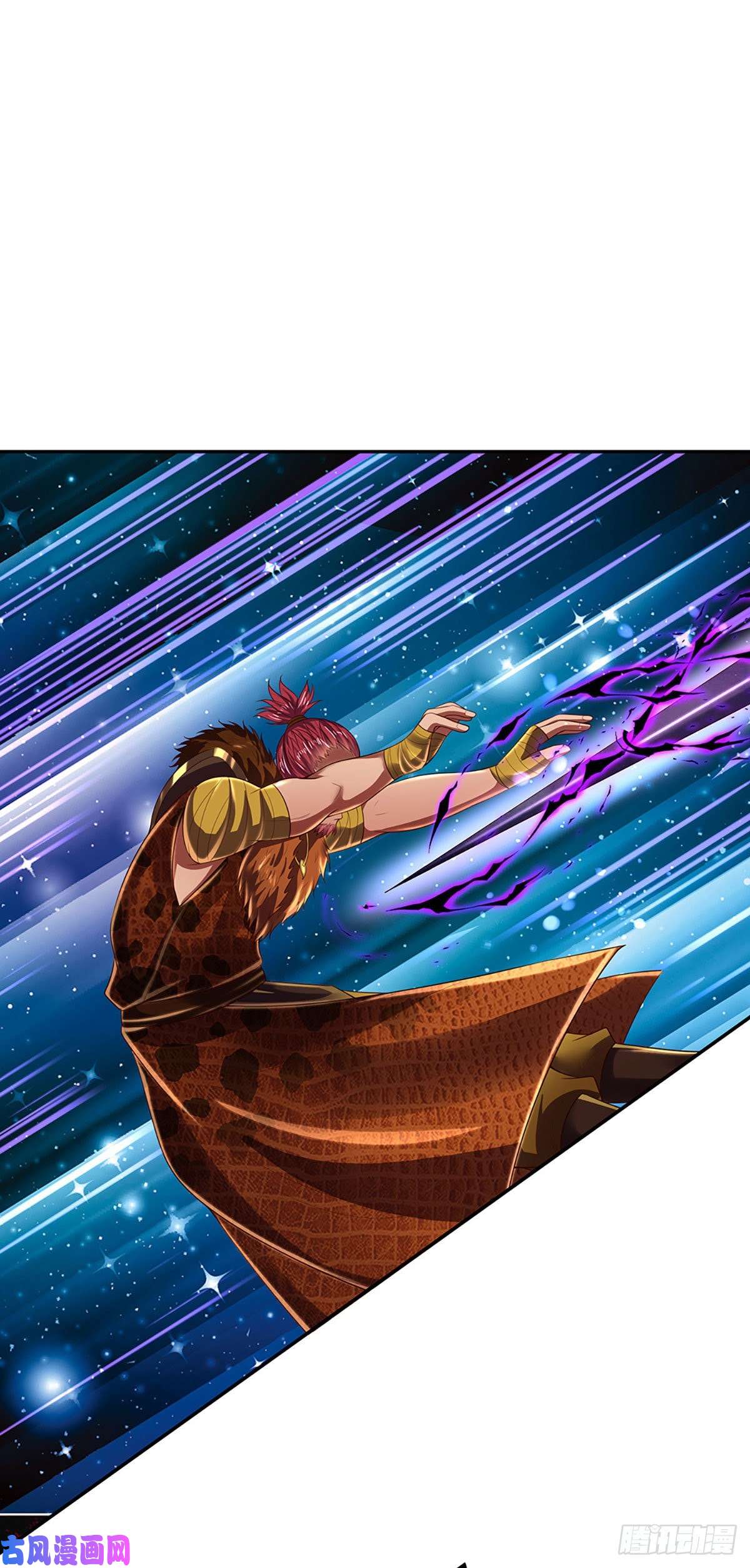 开局签到至尊丹田第116话 强势镇压，再获神鉴