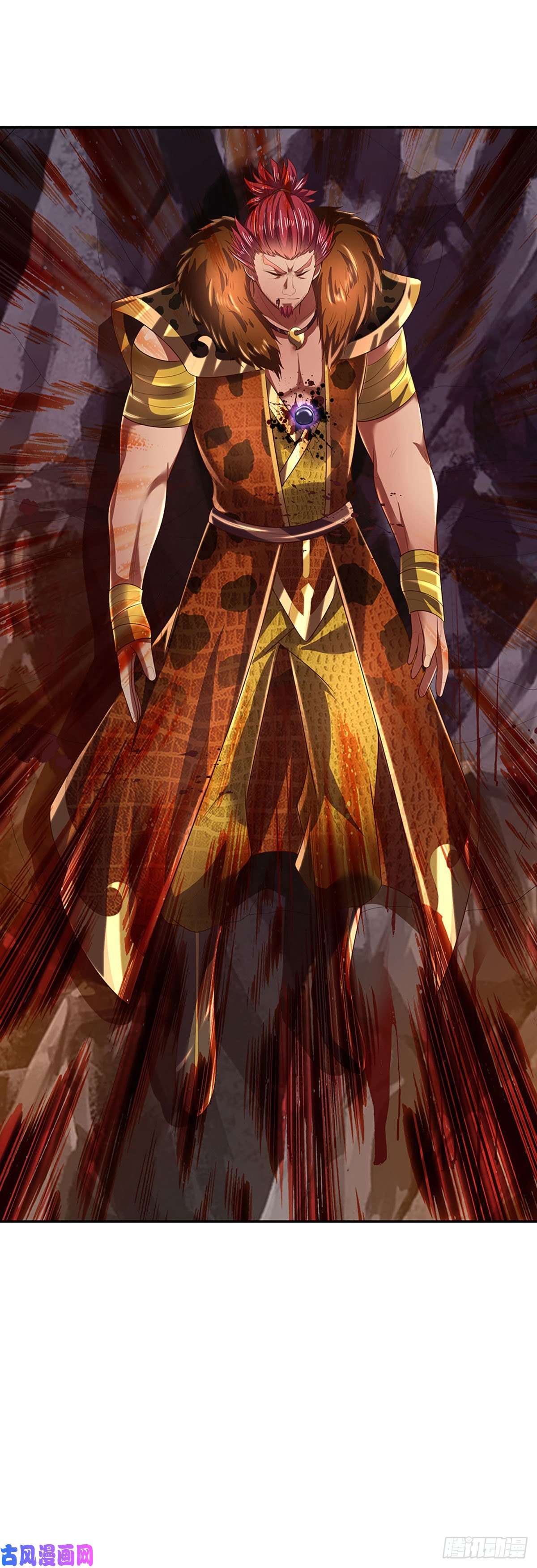 开局签到至尊丹田第116话 强势镇压，再获神鉴