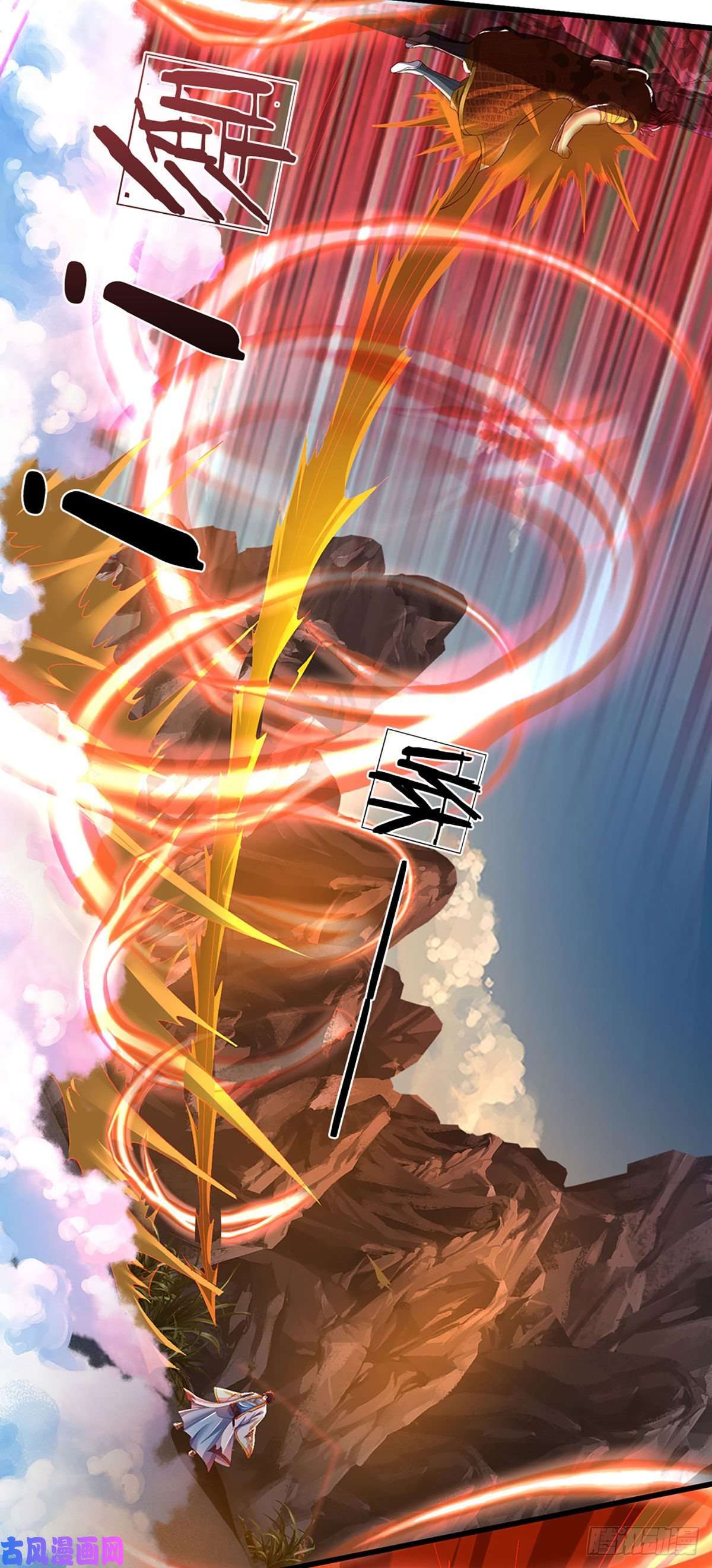 开局签到至尊丹田第116话 强势镇压，再获神鉴