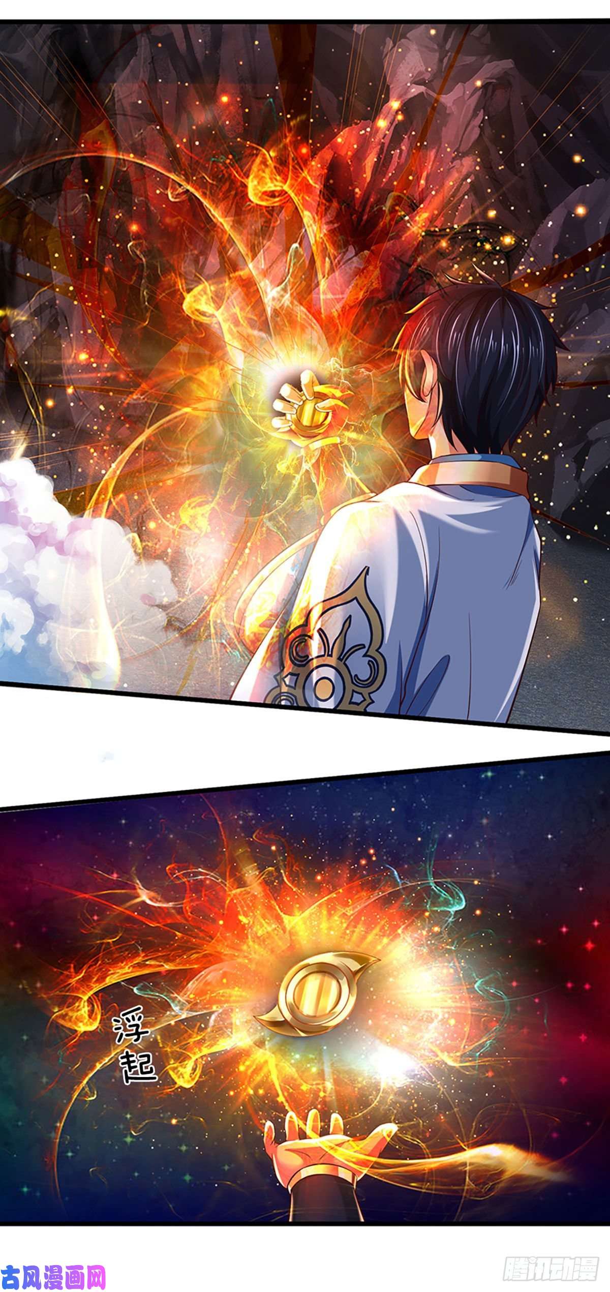 开局签到至尊丹田第117话 臣服于我，笑到最后