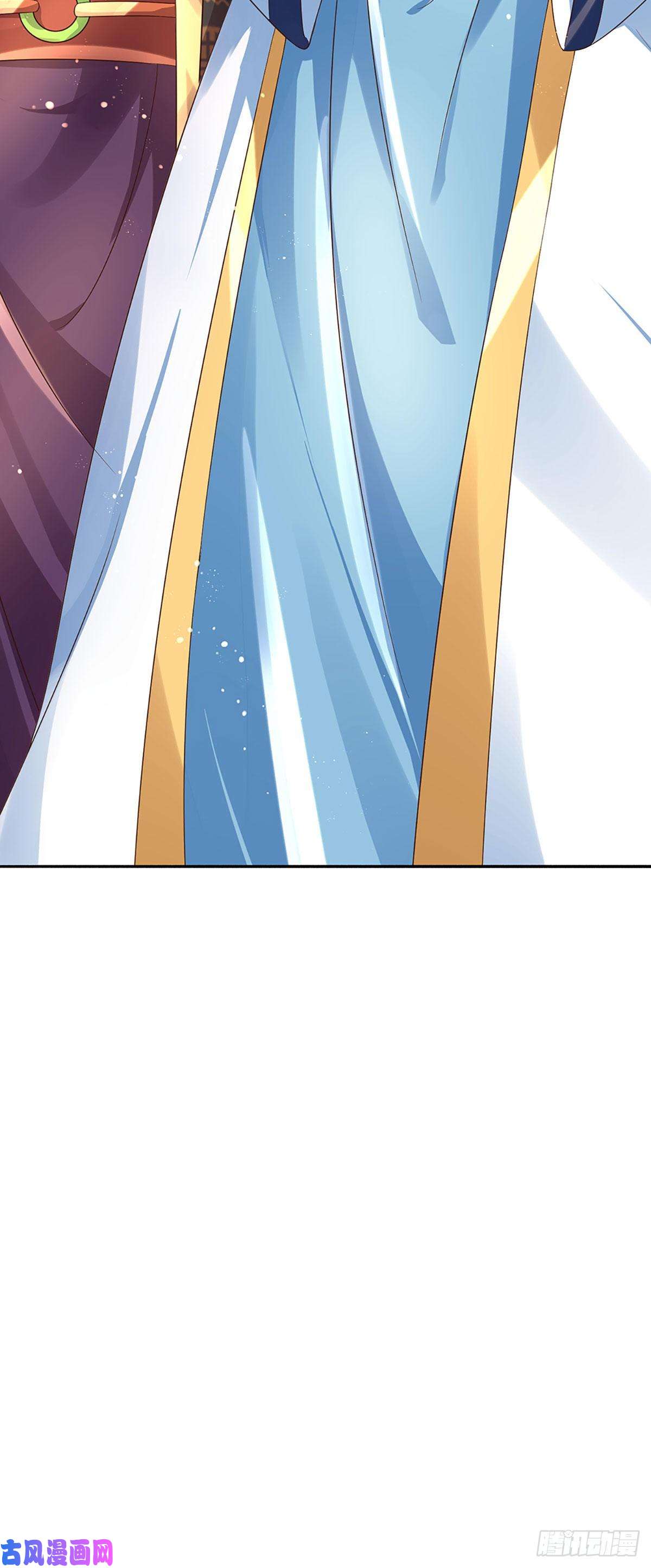 开局签到至尊丹田第118话 坐山观斗，合谋夺财