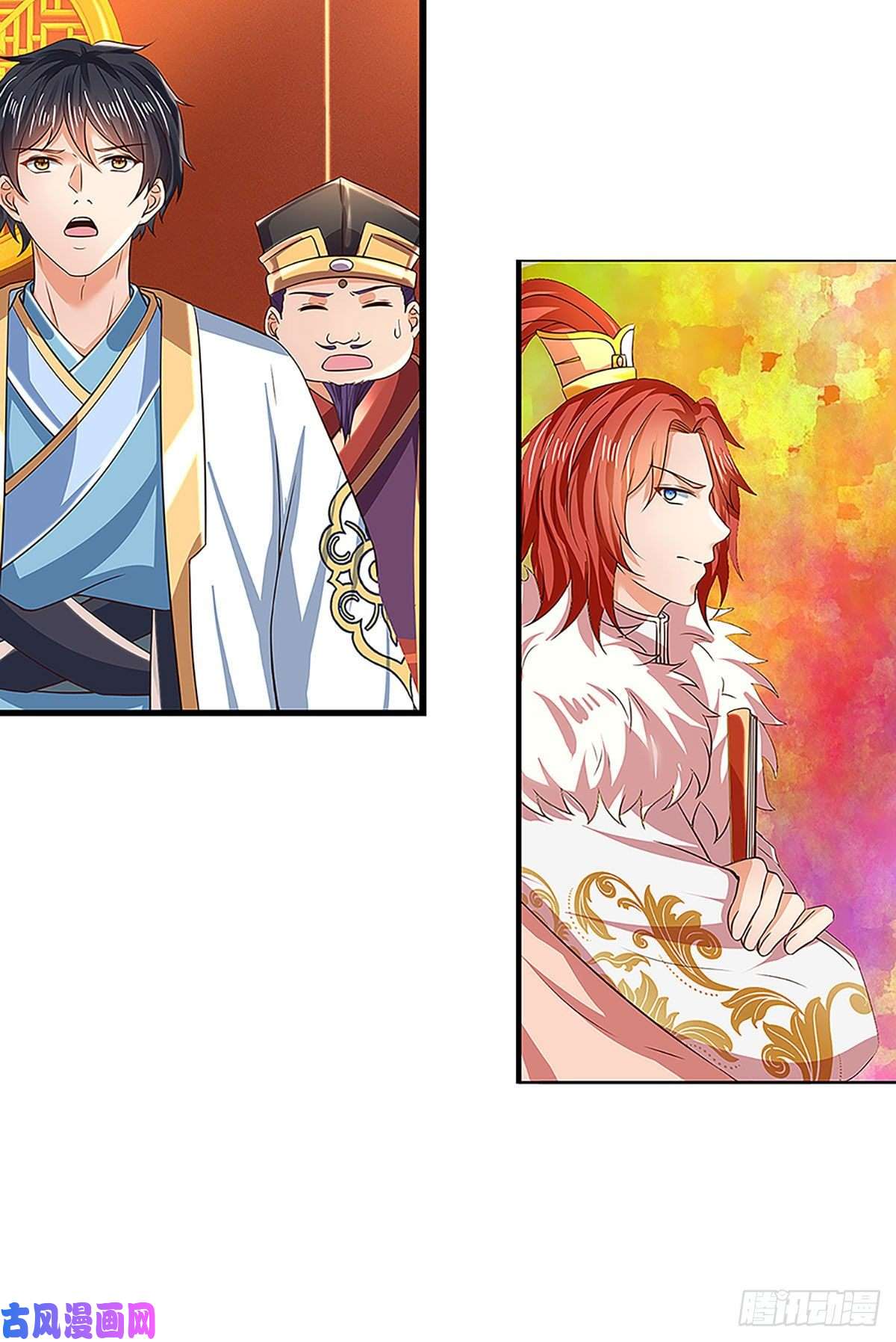开局签到至尊丹田第119话 妖仙子到，倾倒众生