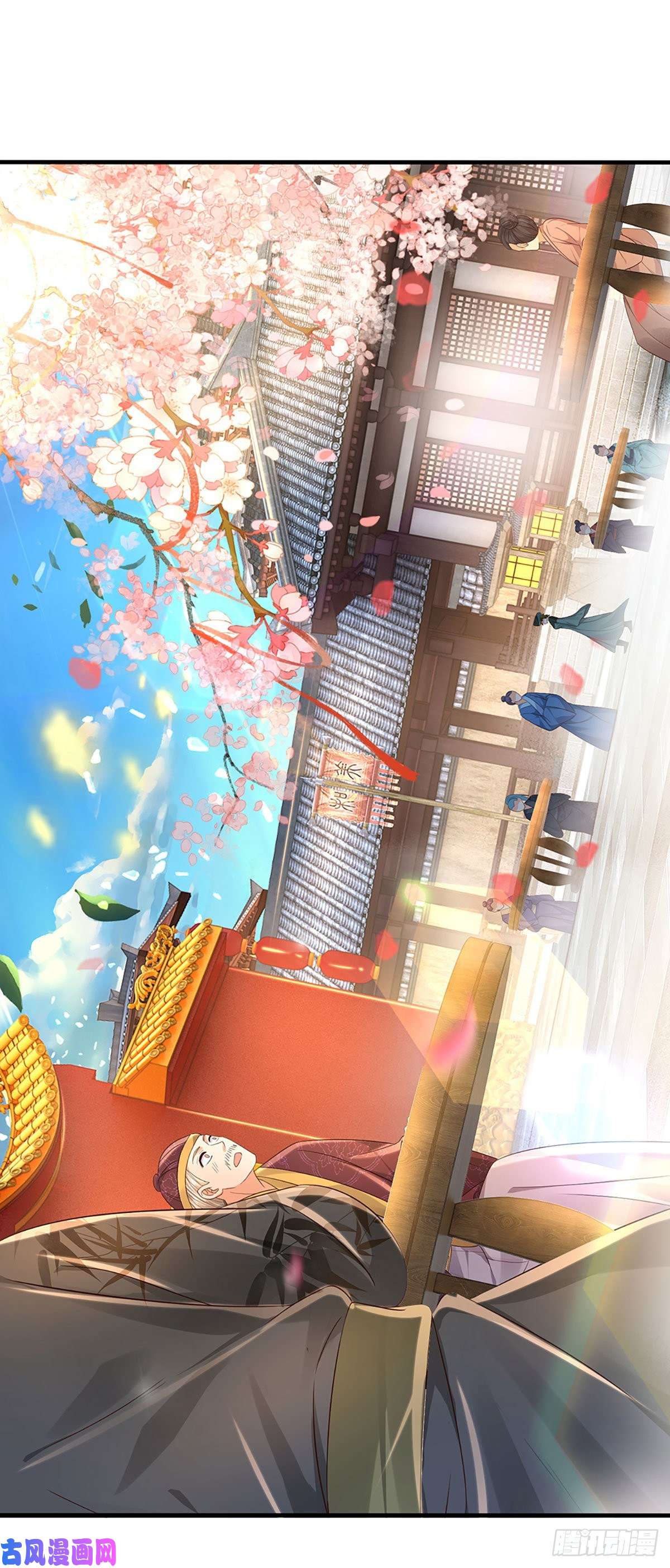 开局签到至尊丹田第119话 妖仙子到，倾倒众生