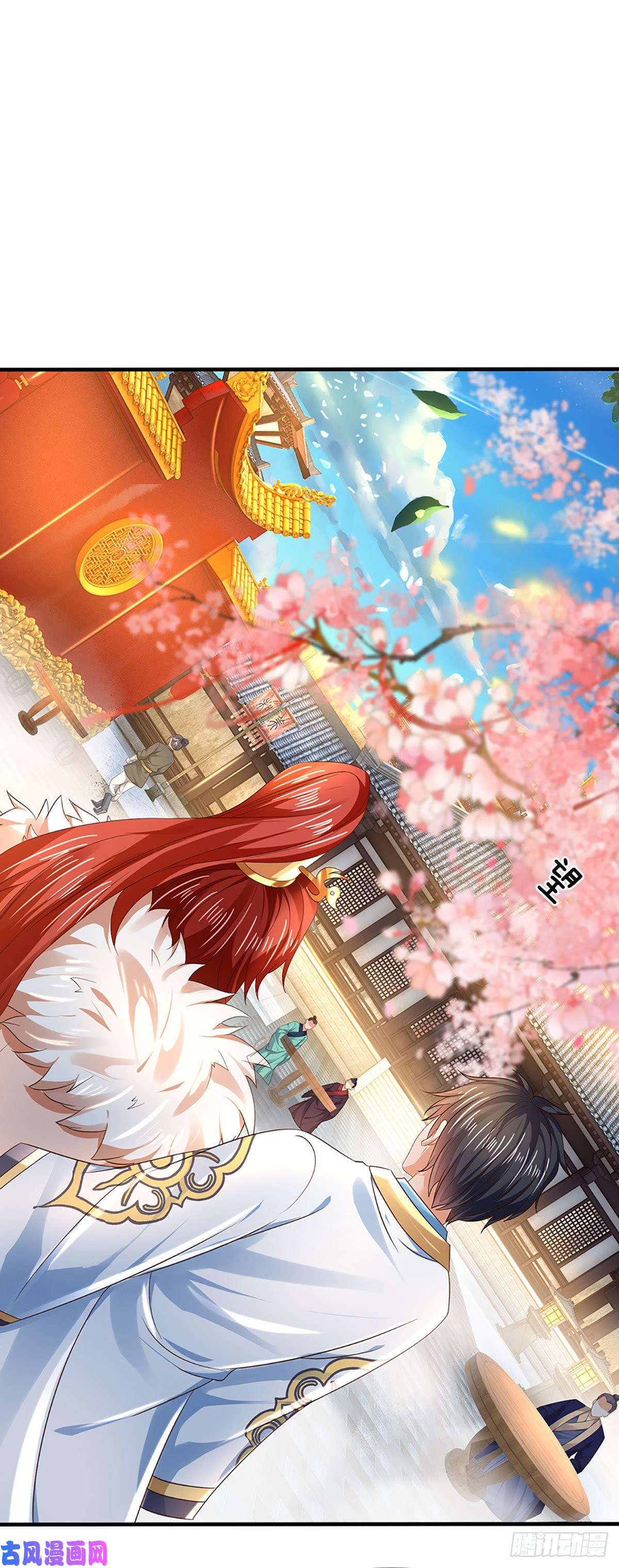 开局签到至尊丹田第120话 兴趣转移，只喜修行