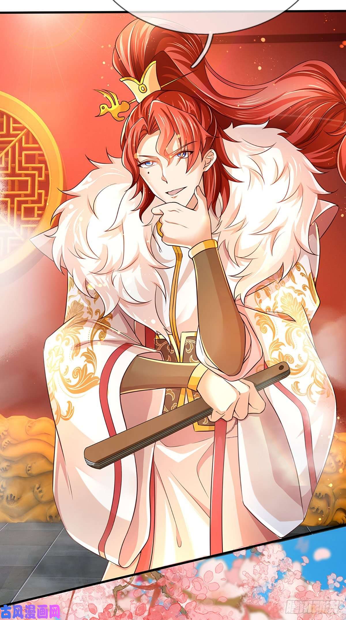 开局签到至尊丹田第120话 兴趣转移，只喜修行