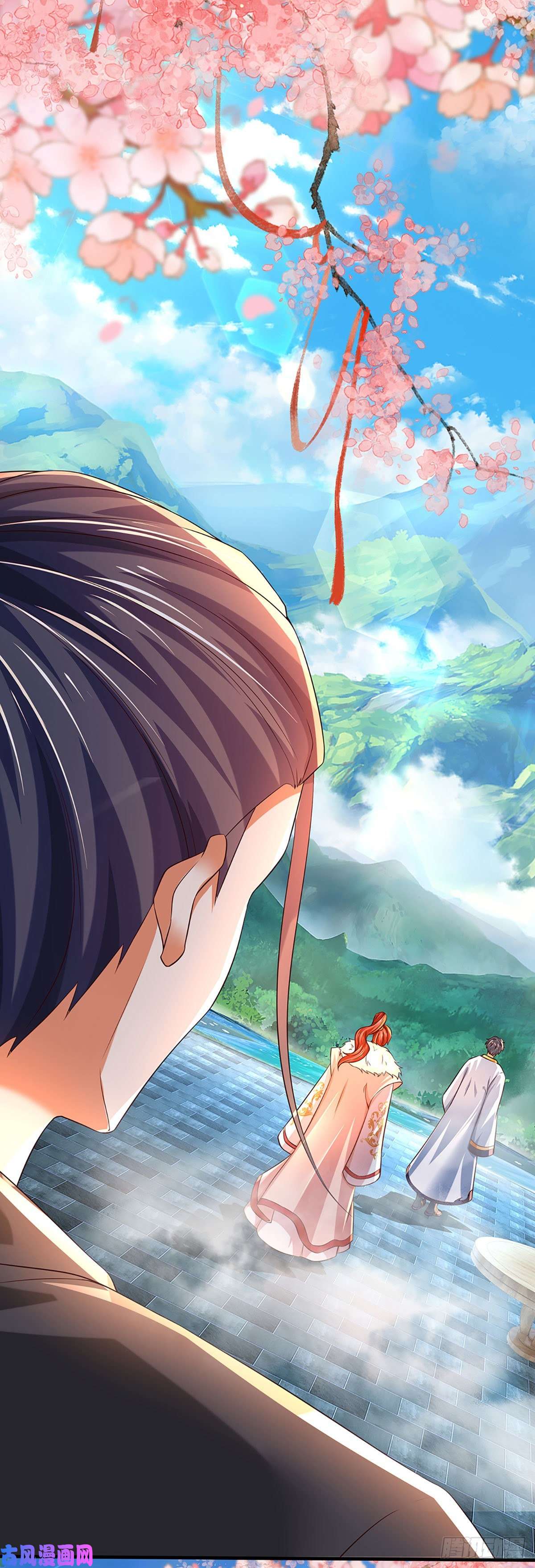 开局签到至尊丹田第120话 兴趣转移，只喜修行