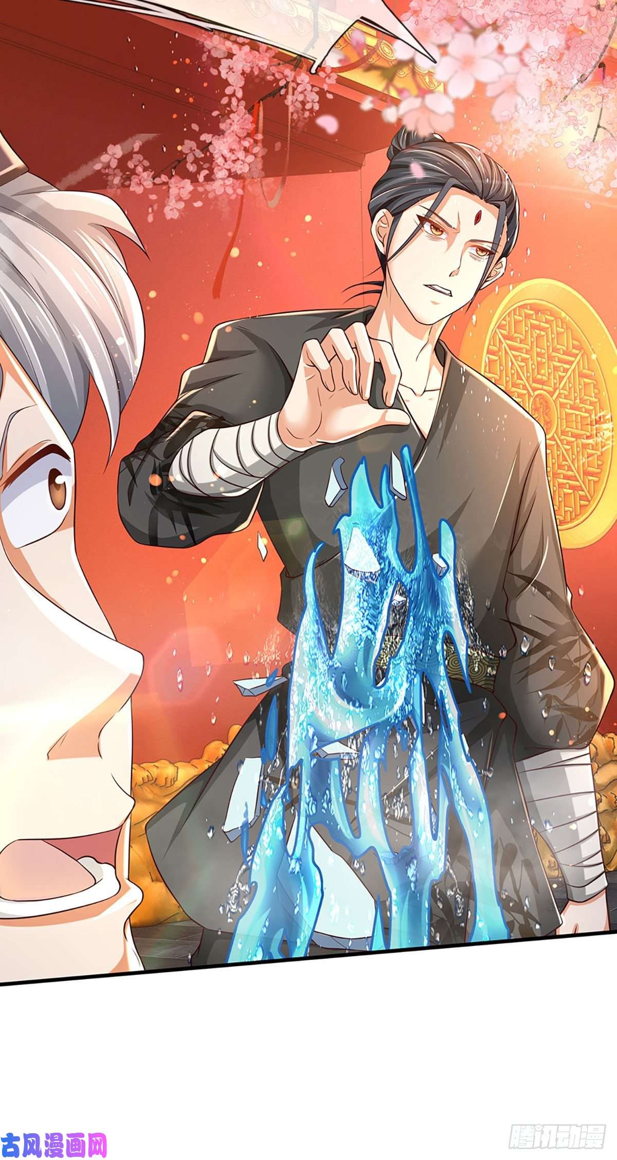 开局签到至尊丹田第120话 兴趣转移，只喜修行