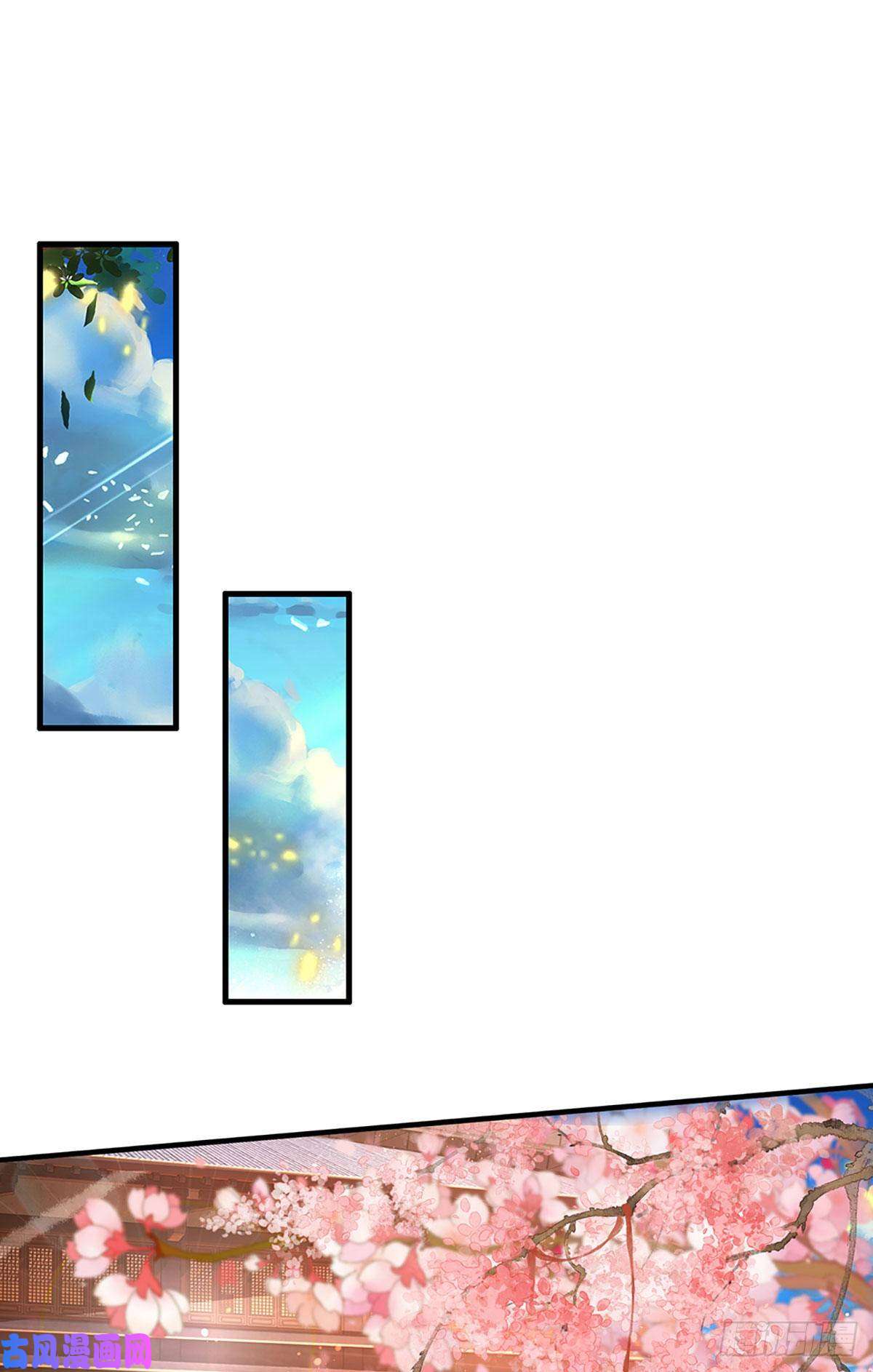 开局签到至尊丹田第120话 兴趣转移，只喜修行