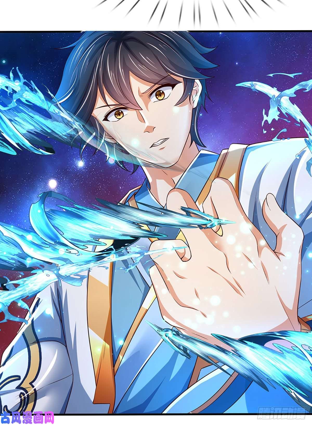 开局签到至尊丹田第120话 兴趣转移，只喜修行