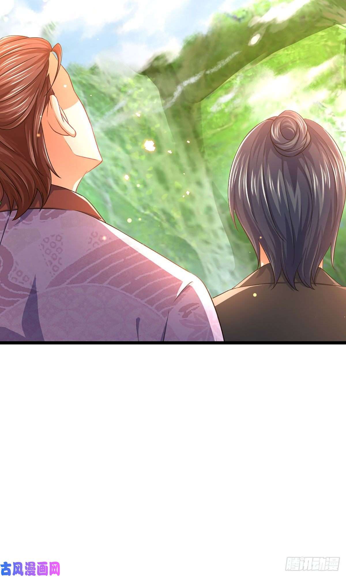 开局签到至尊丹田第124话 人形不死药