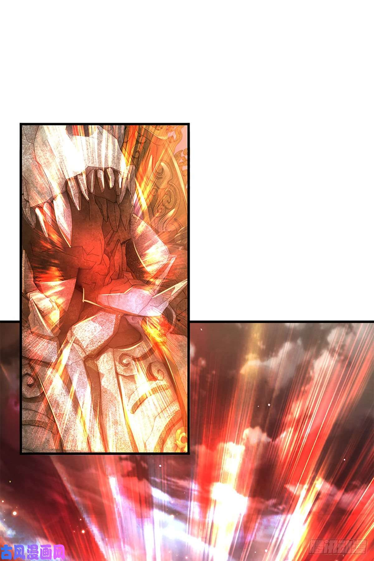 开局签到至尊丹田第124话 人形不死药