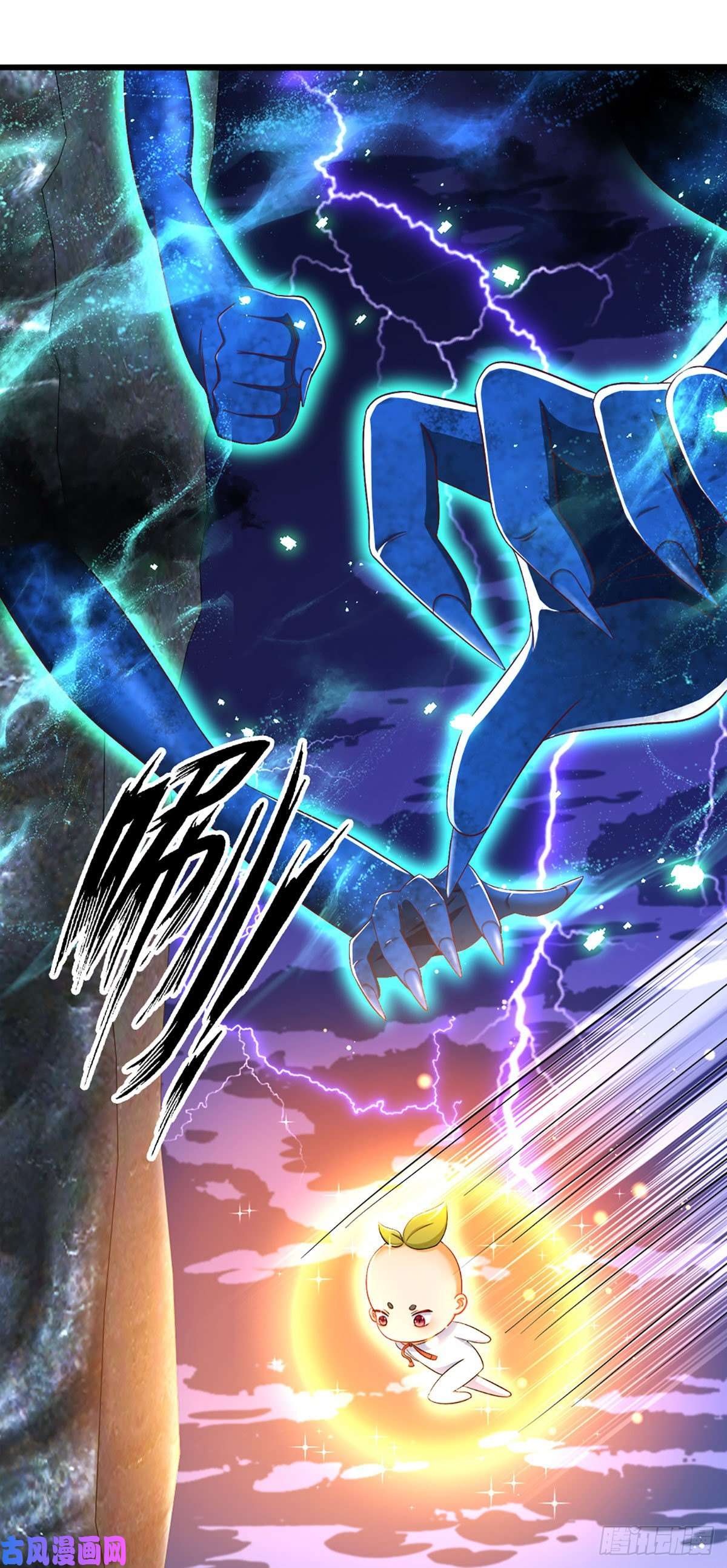 开局签到至尊丹田第125话 异象环生，单手镇压