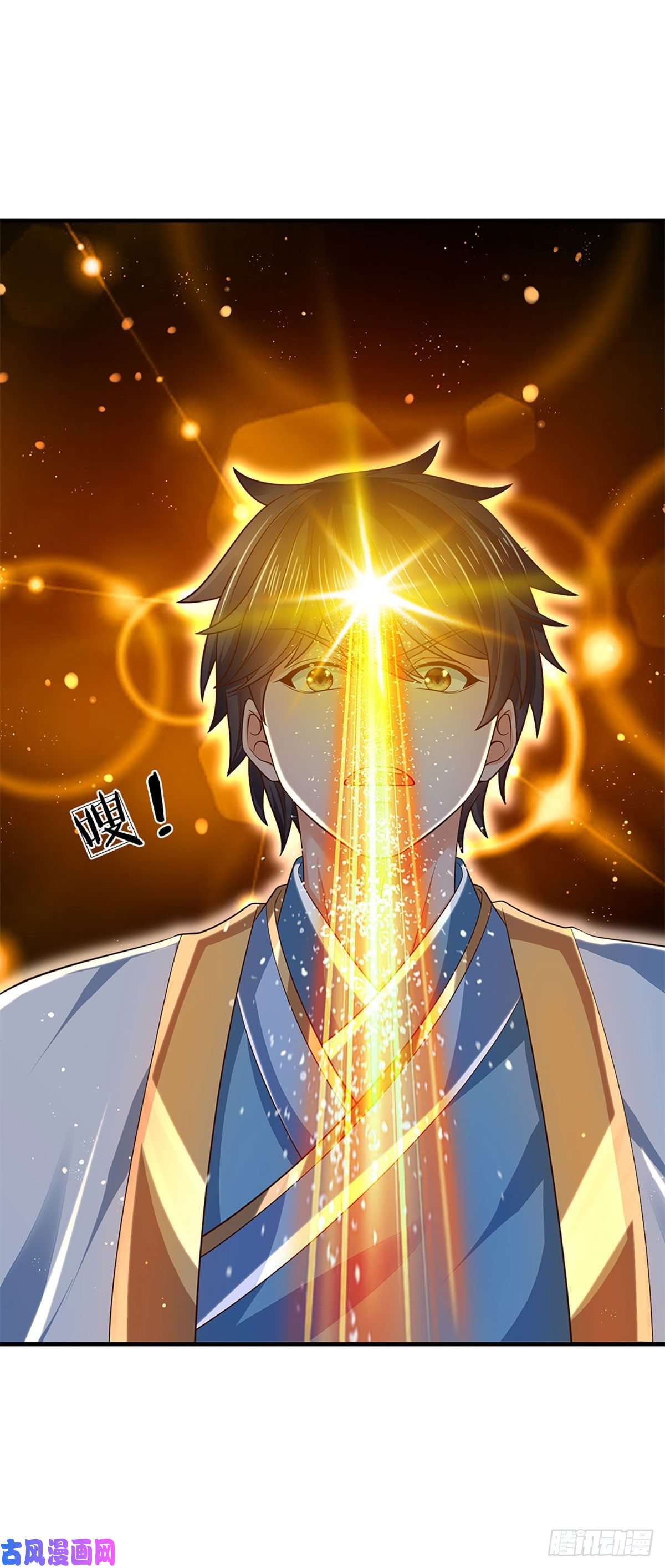 开局签到至尊丹田第125话 异象环生，单手镇压