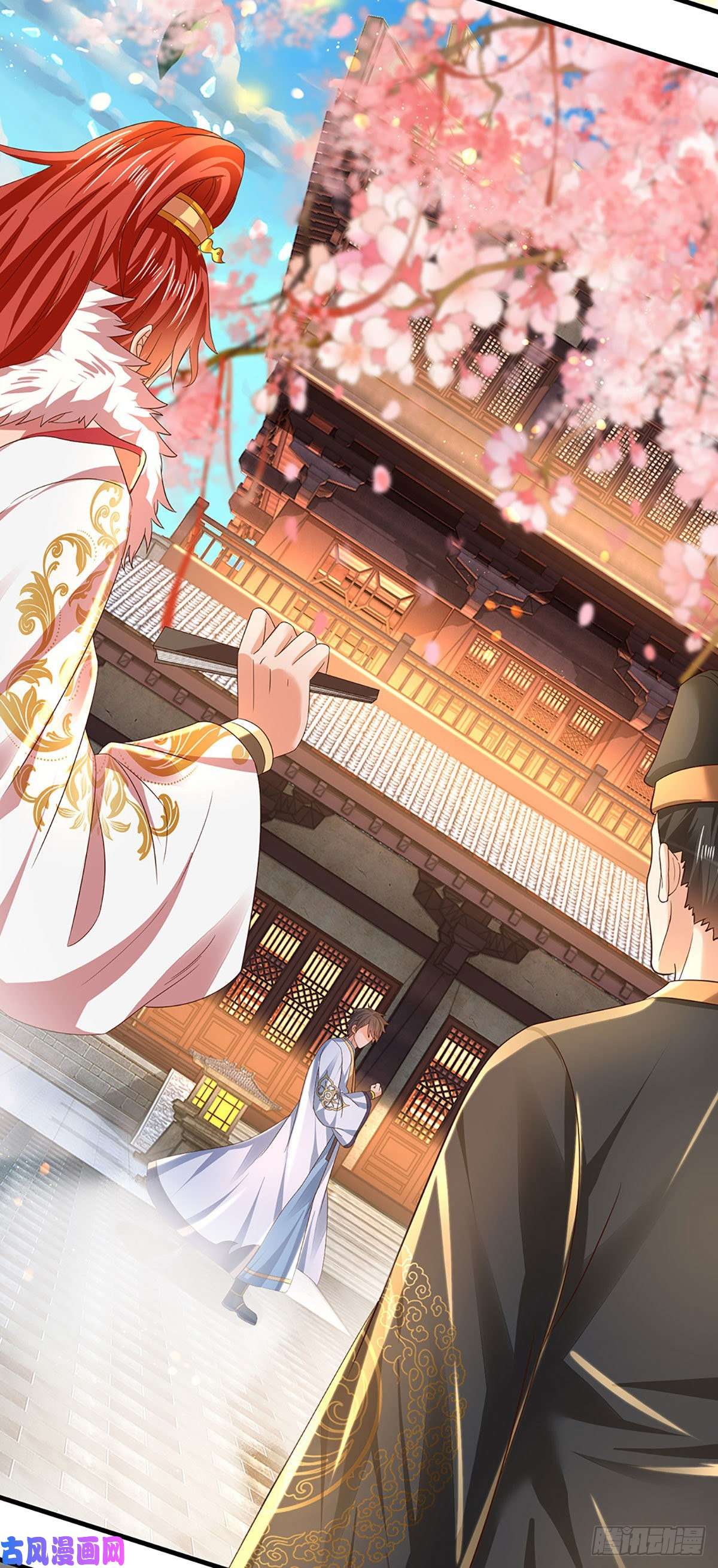 开局签到至尊丹田第126话 不一样的秦书