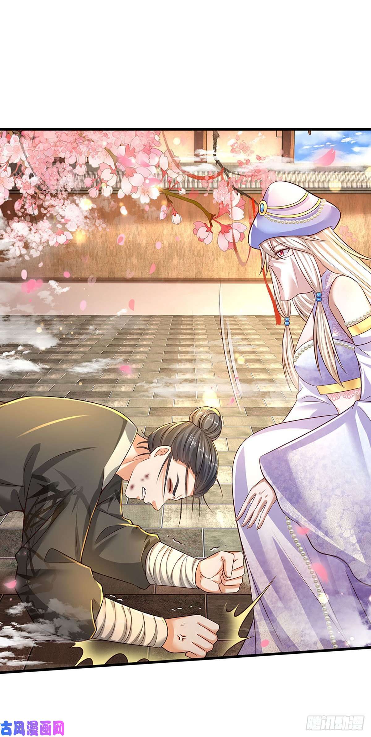 开局签到至尊丹田第126话 不一样的秦书