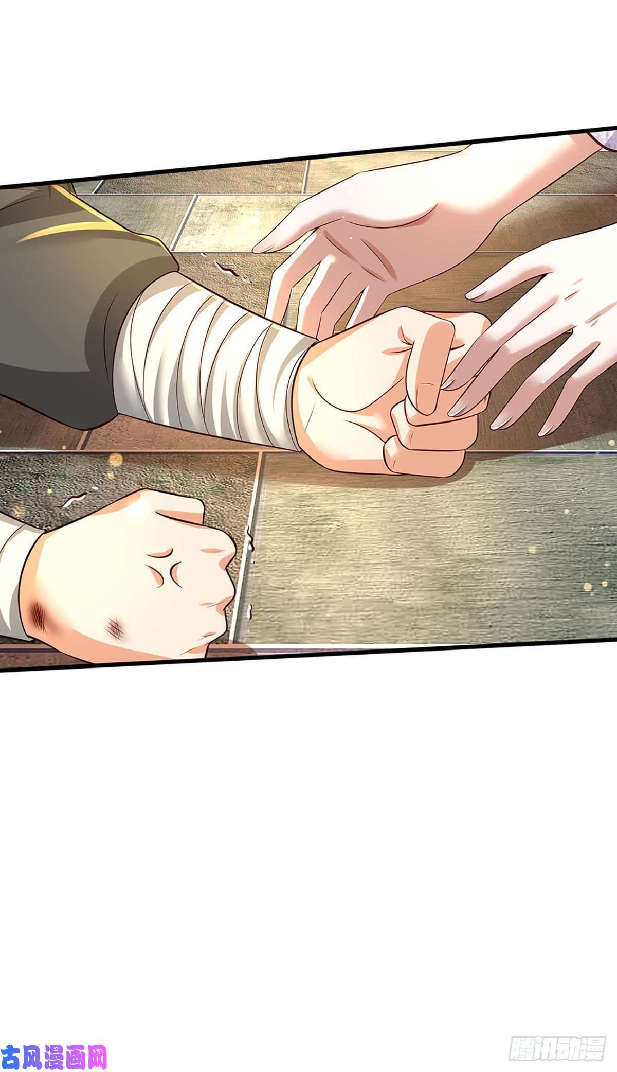 开局签到至尊丹田第126话 不一样的秦书