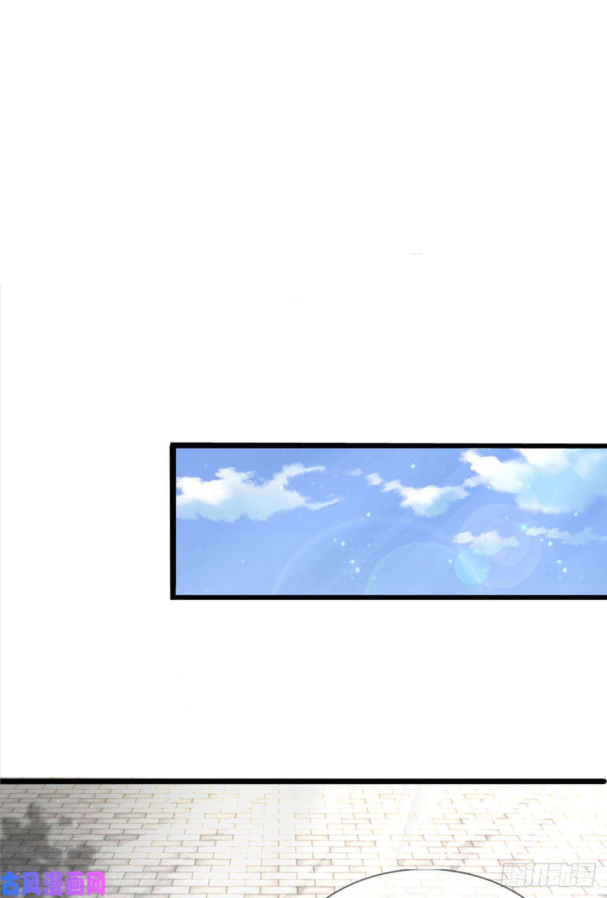 开局签到至尊丹田第127话 眼见为实，食量惊人