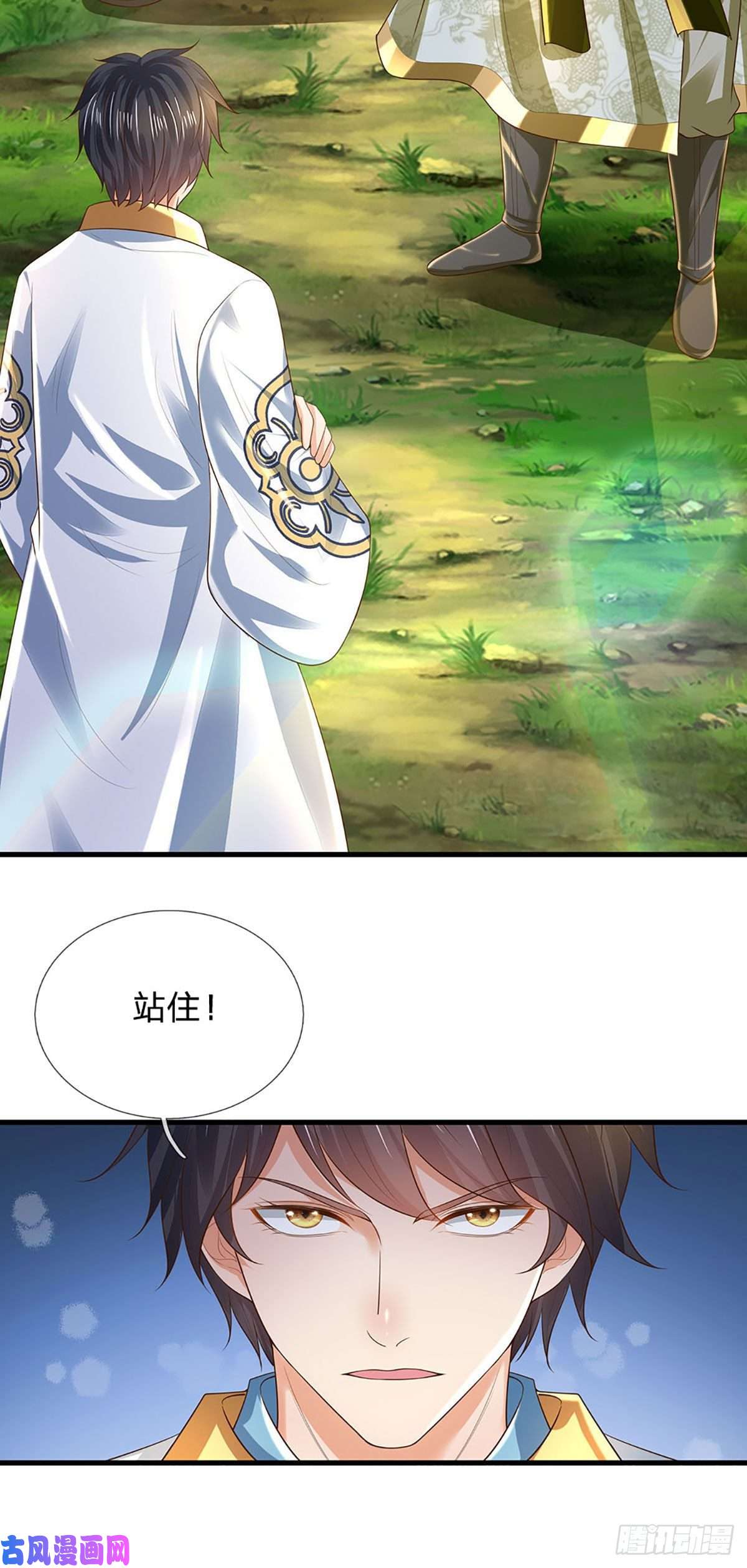 开局签到至尊丹田第128话 神子结盟，听我号令