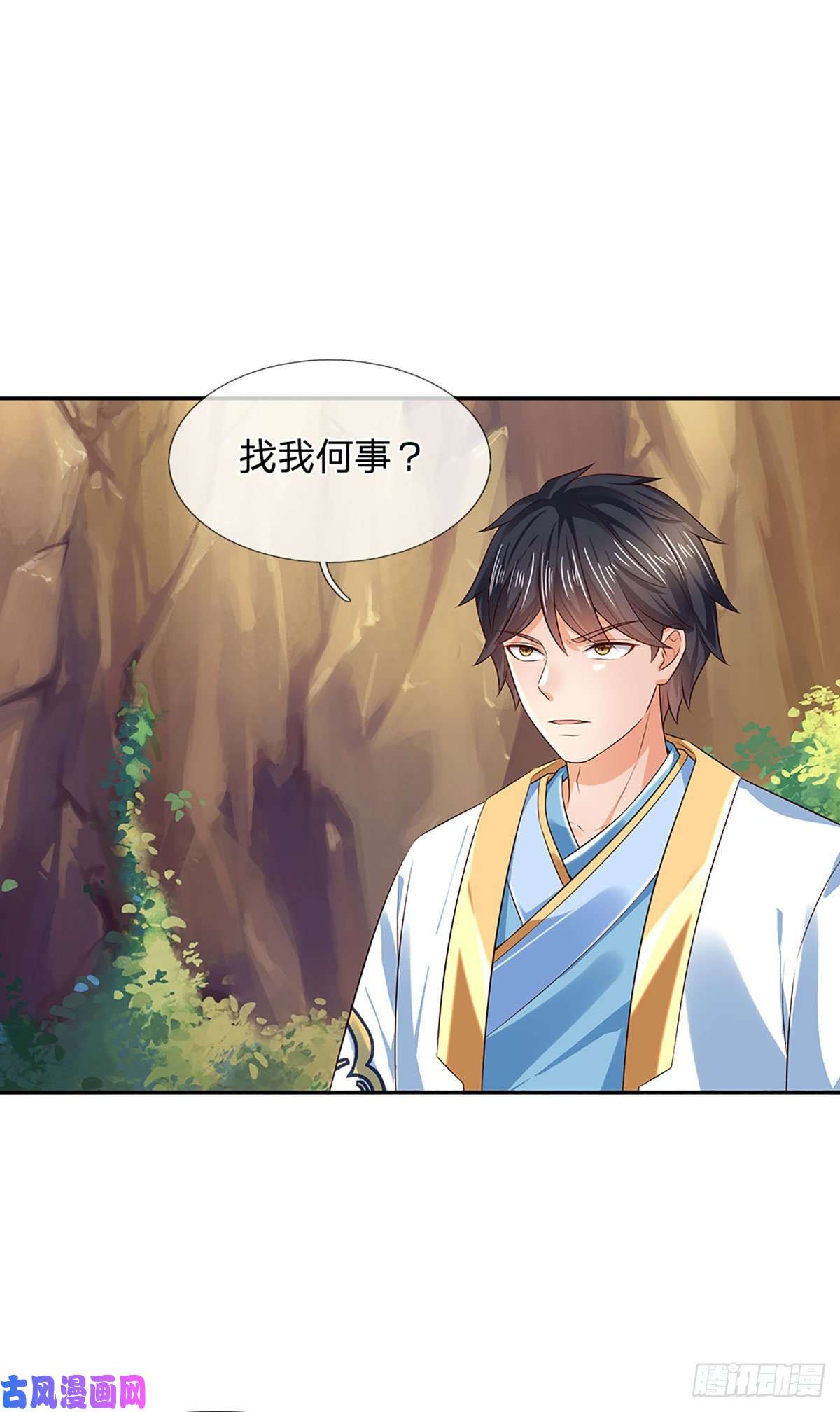 开局签到至尊丹田第128话 神子结盟，听我号令