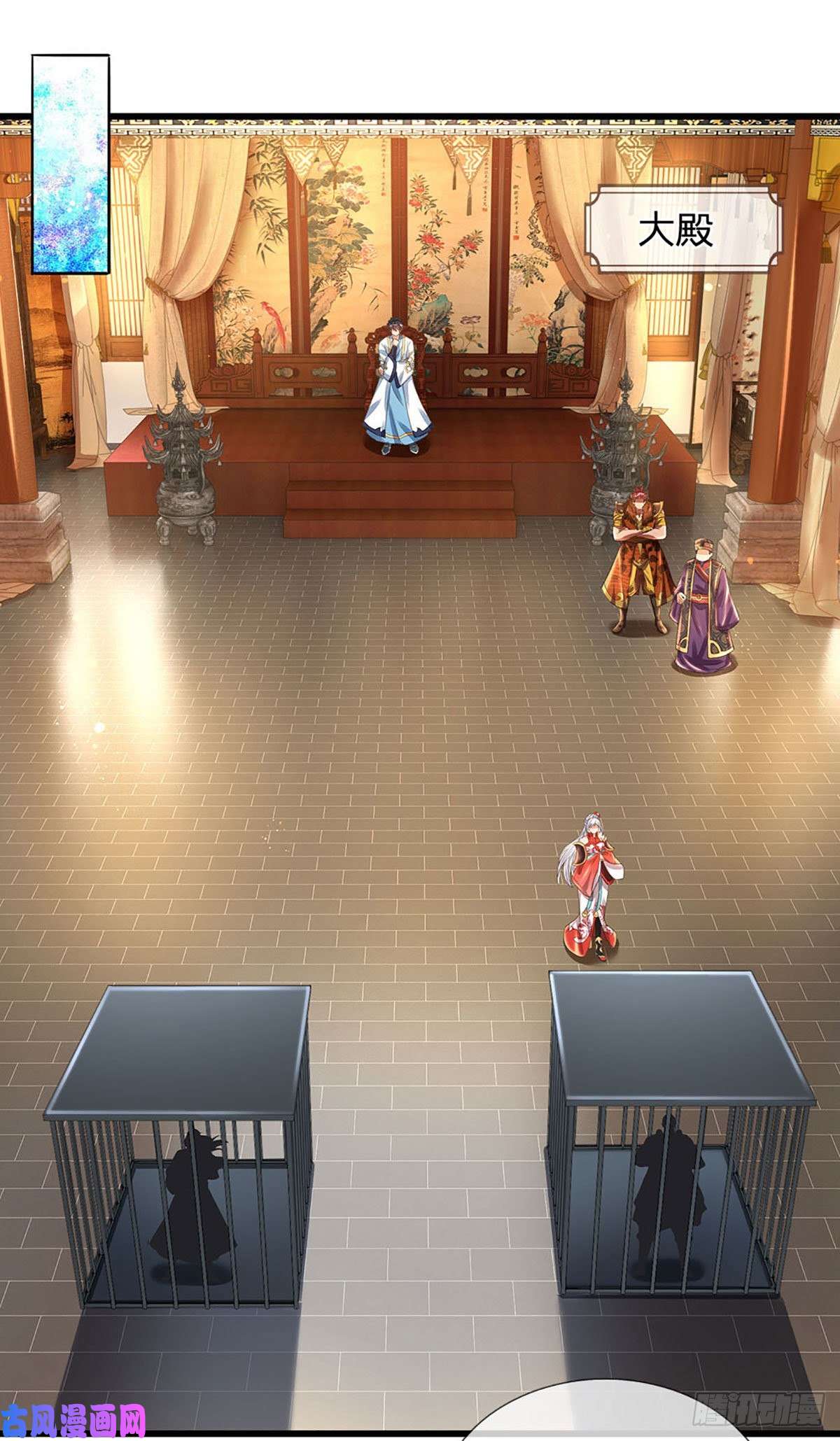 开局签到至尊丹田第129话 神识被毁，沦为囚徒