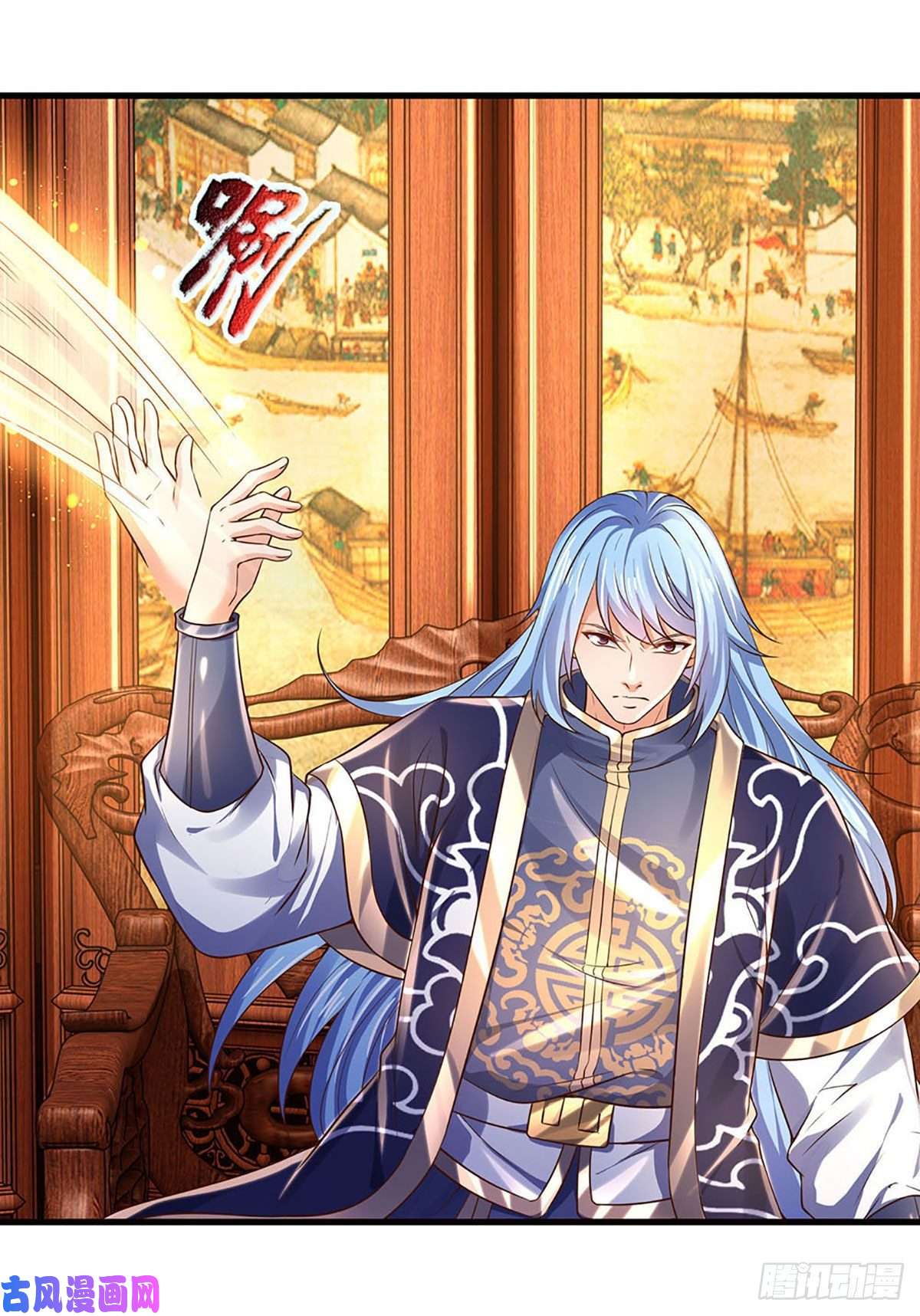 开局签到至尊丹田第131话 岛屿禁制，用鉴赎人