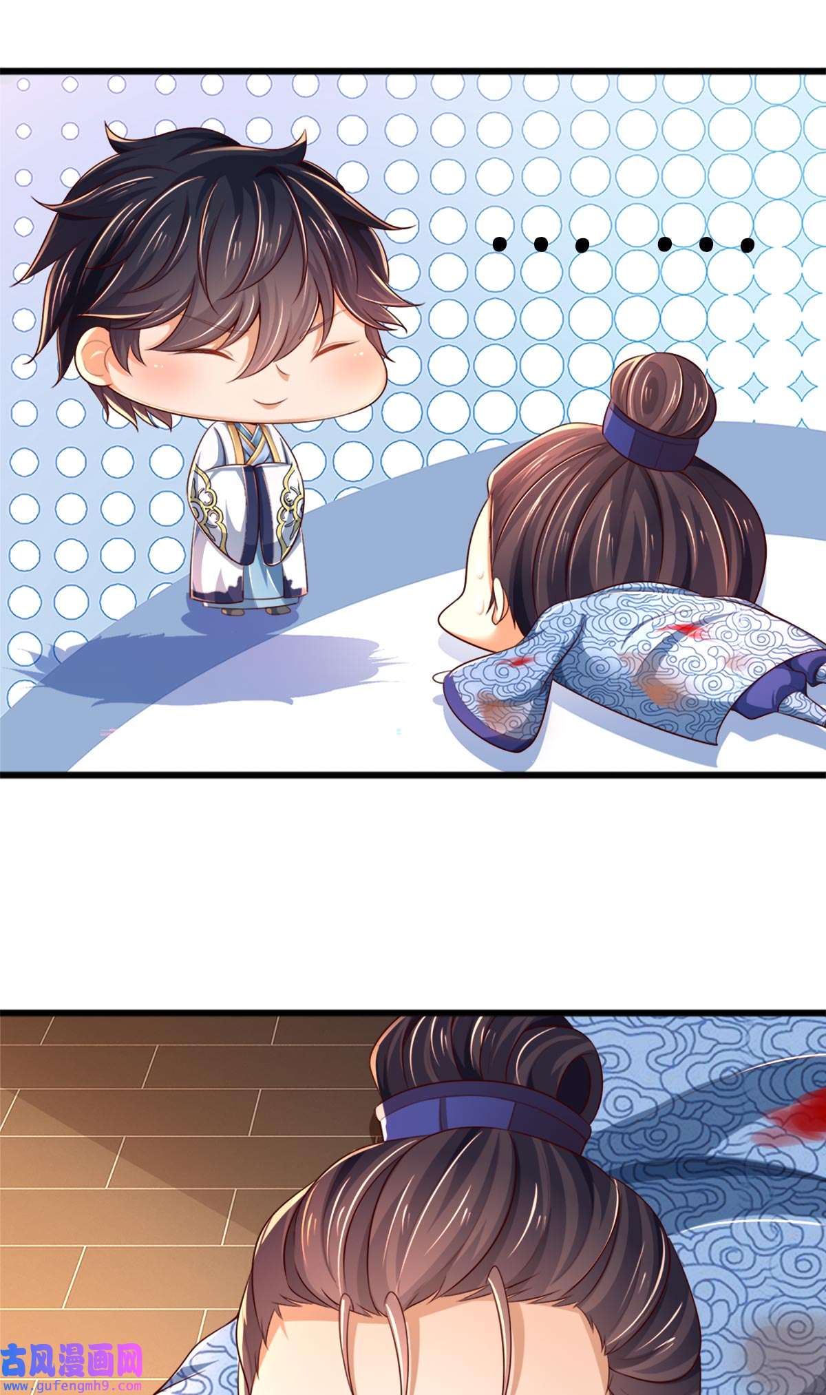 开局签到至尊丹田第132话 大放厥词，惨遭暴打