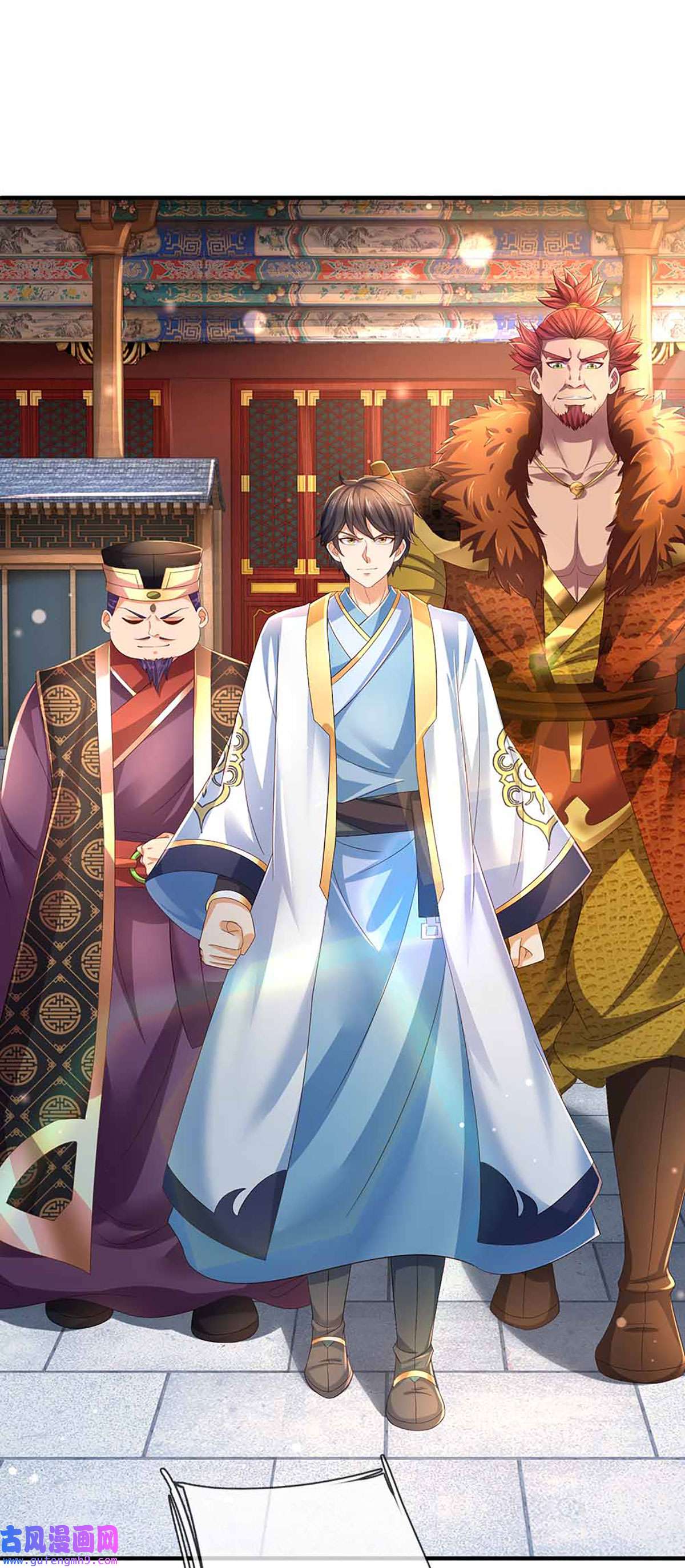 开局签到至尊丹田第133话 神子霸气，众人追捧