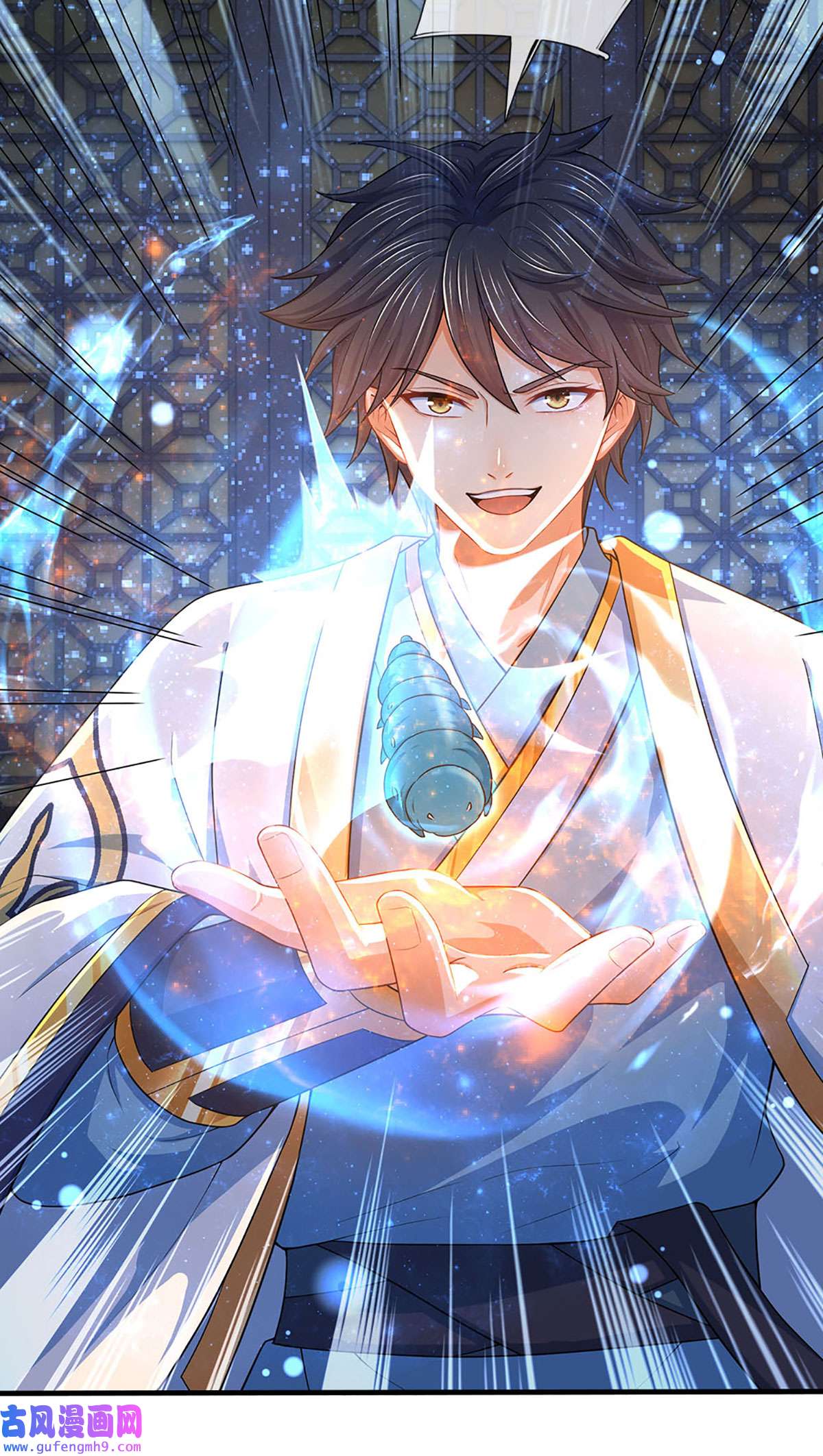 开局签到至尊丹田第141话 逆天压制，朱家退出