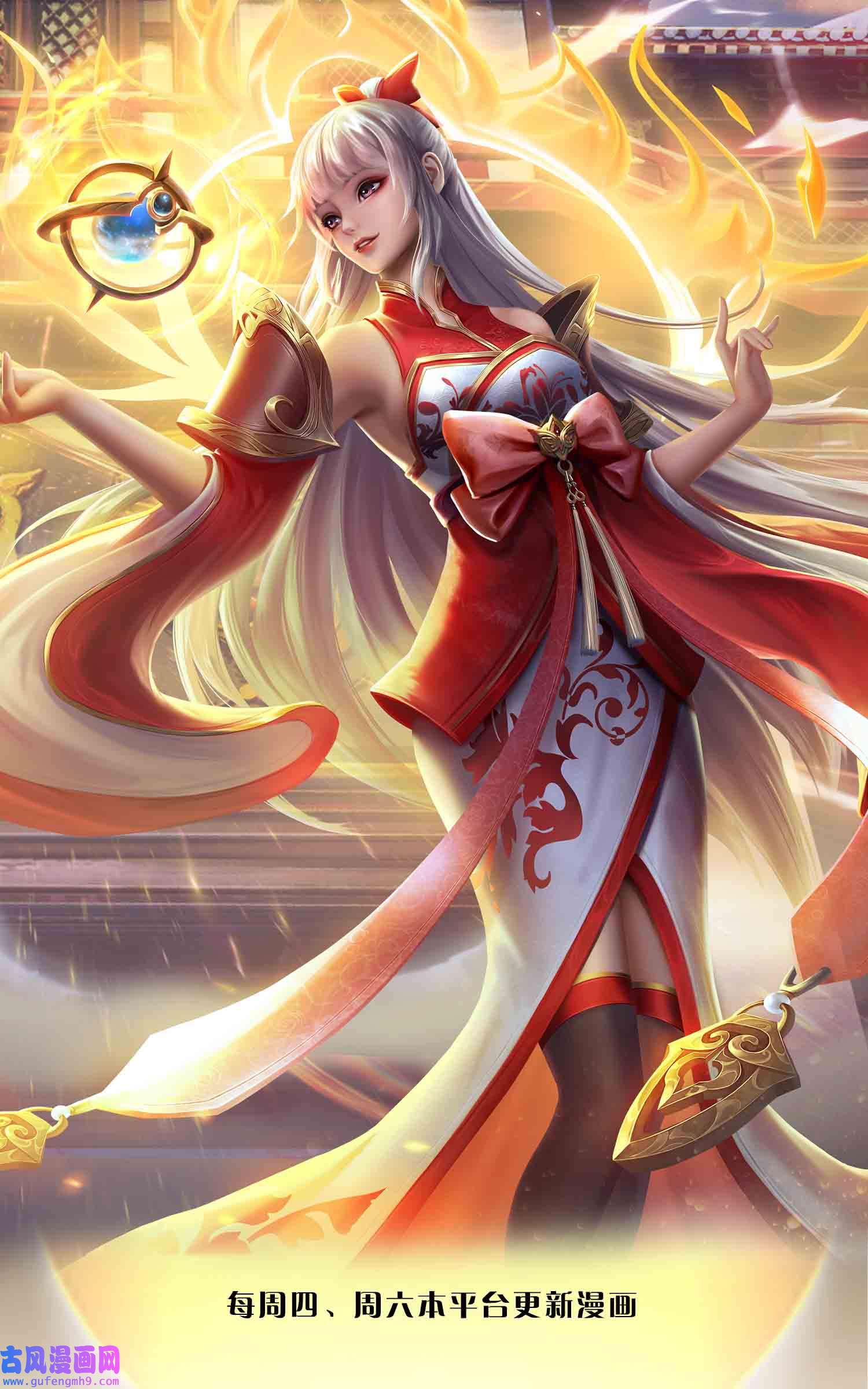 开局签到至尊丹田第142话 最强杀招，猎神一击