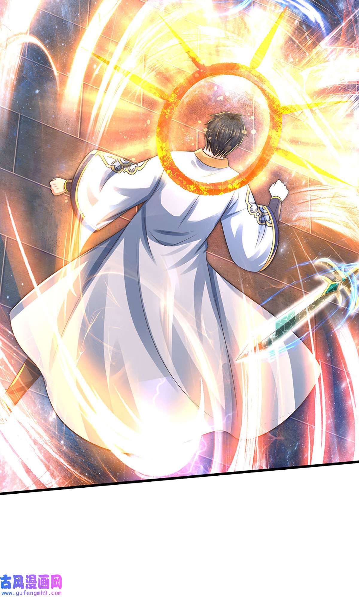 开局签到至尊丹田第142话 最强杀招，猎神一击