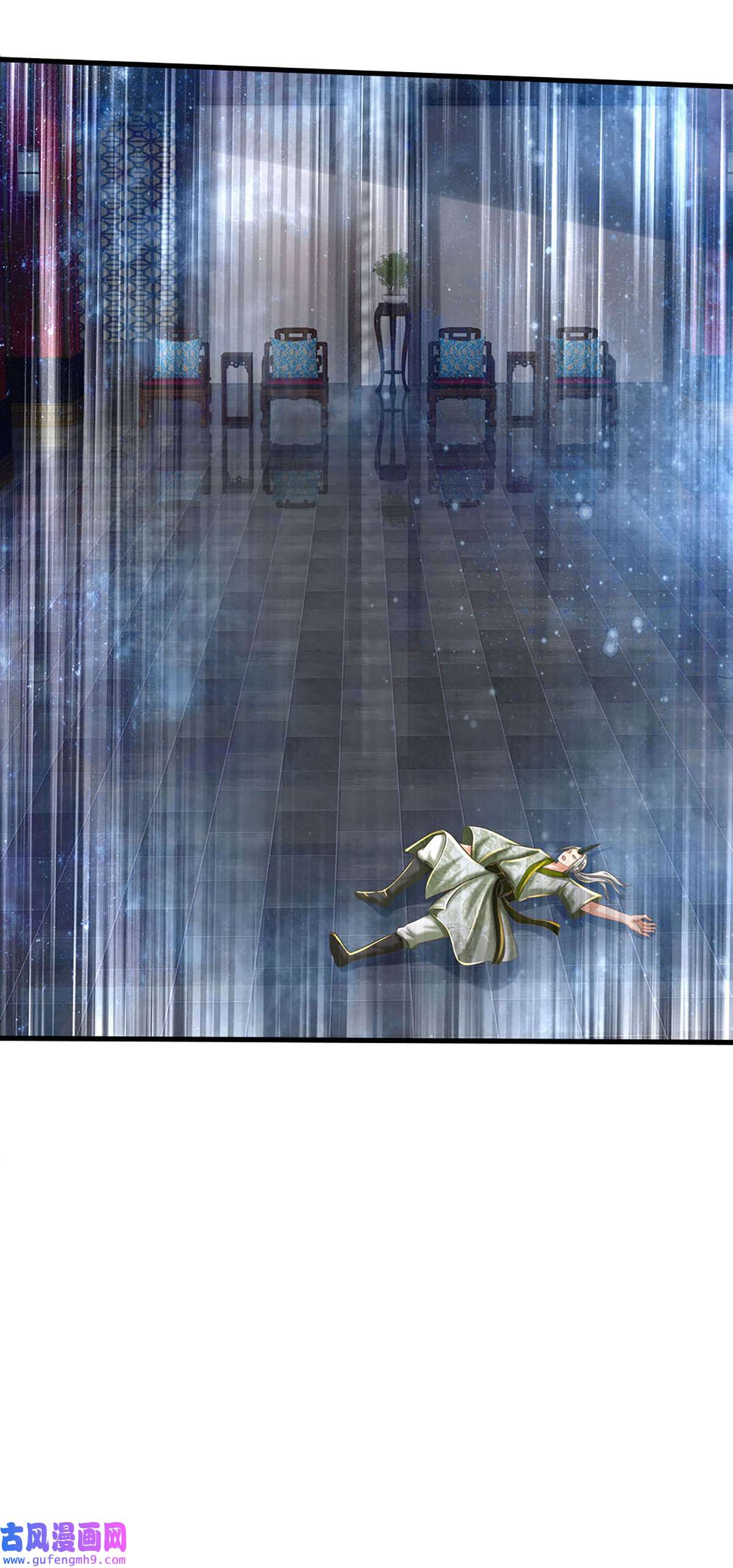 开局签到至尊丹田第142话 最强杀招，猎神一击