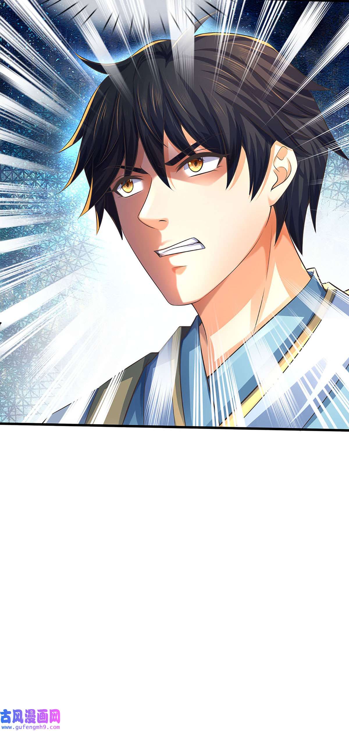 开局签到至尊丹田第142话 最强杀招，猎神一击