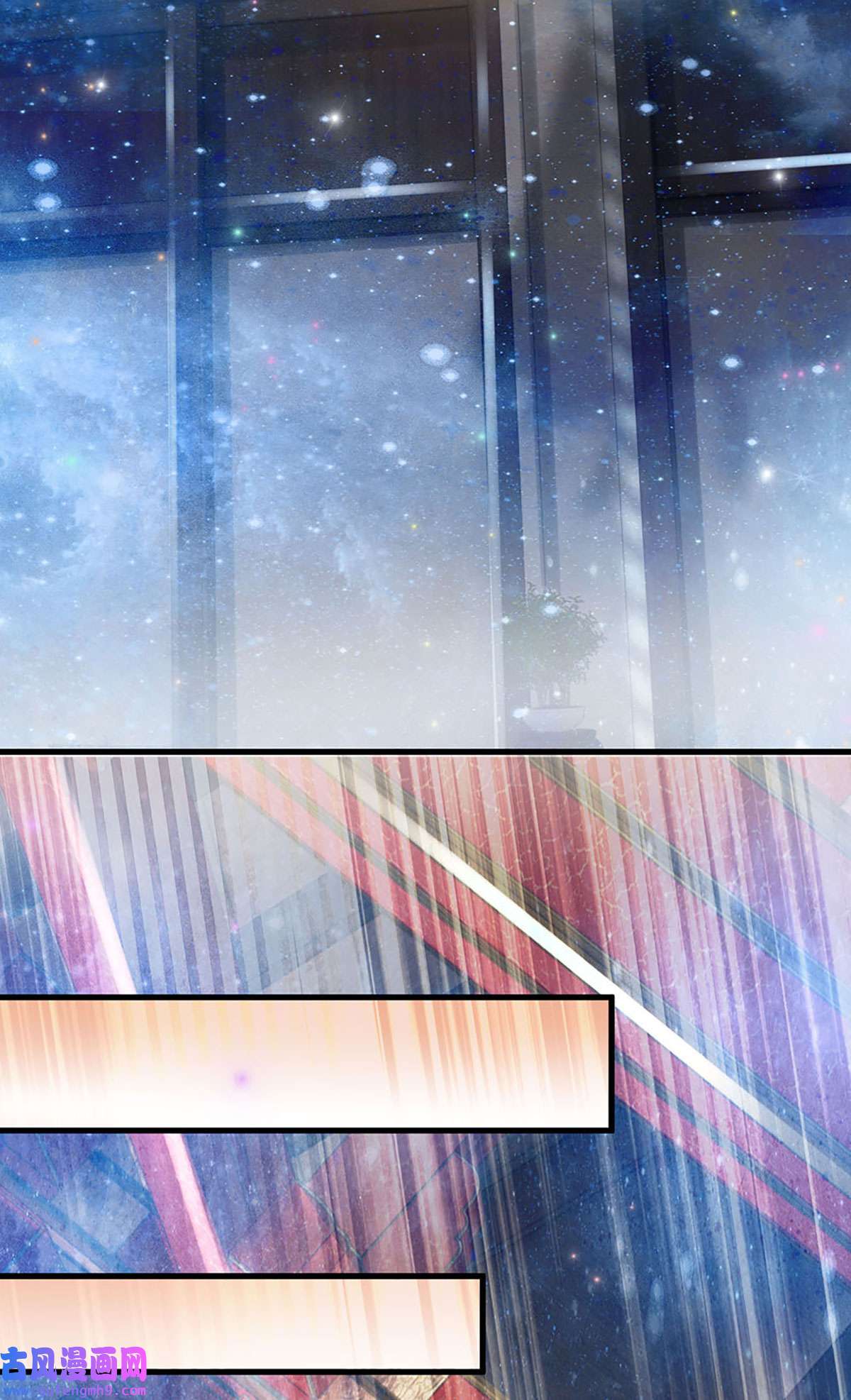 开局签到至尊丹田第142话 最强杀招，猎神一击