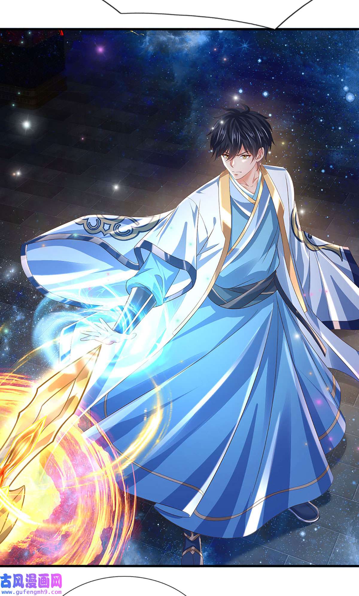 开局签到至尊丹田第143话 “好兄弟”，两肋插刀