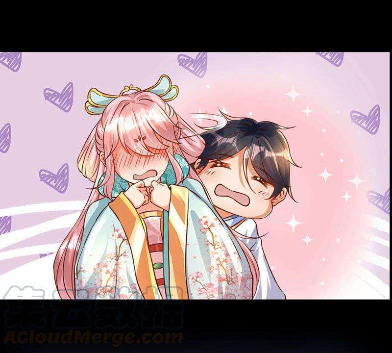 开局签到至尊丹田签到100天，震惊全大陆