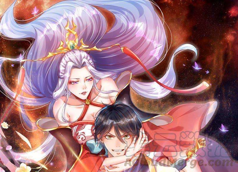 开局签到至尊丹田1话 永动丹田