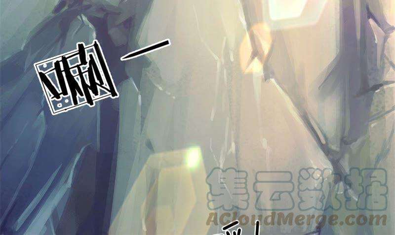 开局签到至尊丹田1话 永动丹田