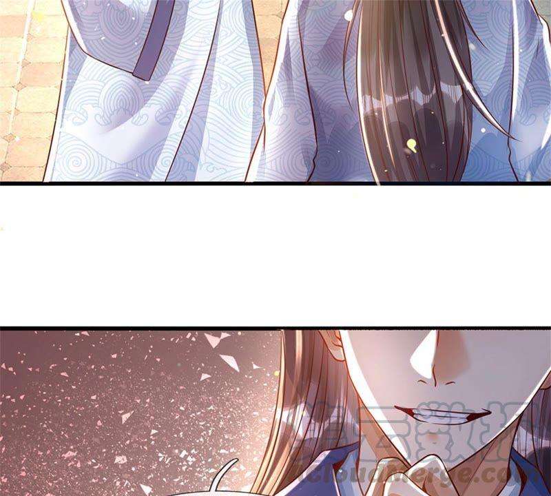 开局签到至尊丹田1话 永动丹田