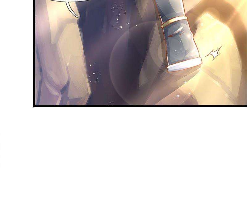 开局签到至尊丹田1话 永动丹田