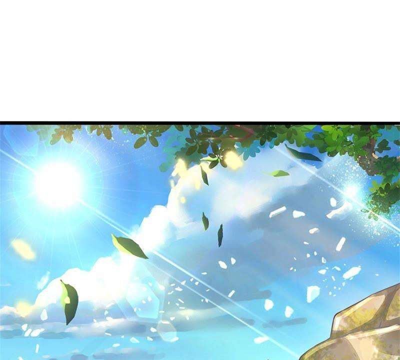 开局签到至尊丹田1话 永动丹田