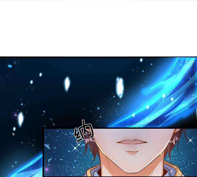 开局签到至尊丹田2话 凡人神子