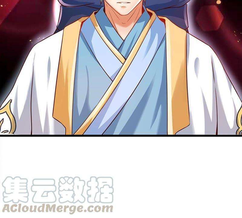 开局签到至尊丹田2话 凡人神子