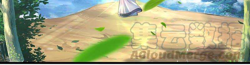 开局签到至尊丹田2话 凡人神子