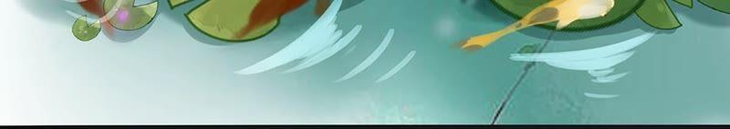 开局签到至尊丹田3话 圣女带我一程