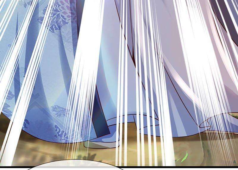 开局签到至尊丹田3话 圣女带我一程